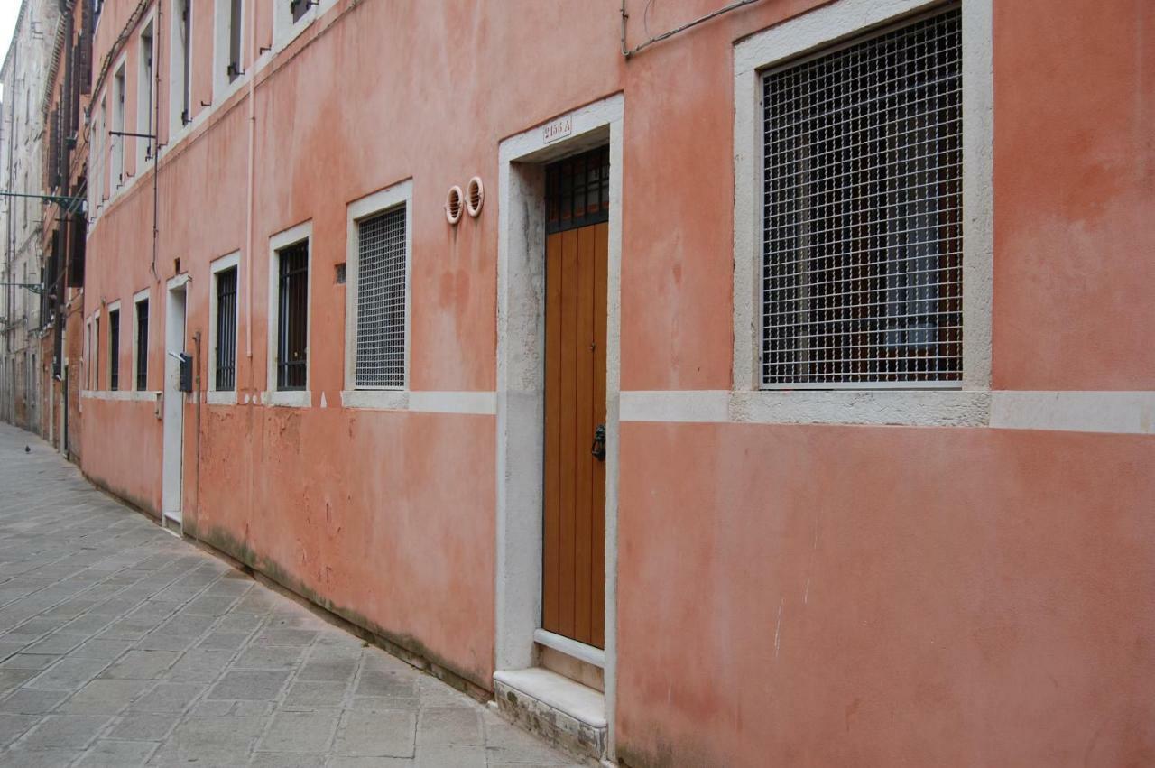 Residenza Giulia Lejlighed Venedig